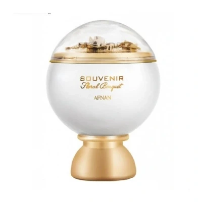 Abbildung von Afnan Souvenir Floral Bouquet Eau de Parfum 100 ml