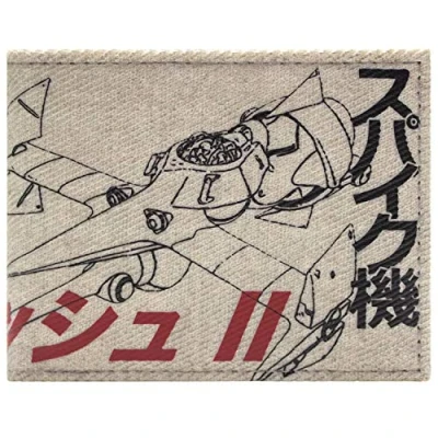 Abbildung von Cowboy Bebop Swordfish II Raumjäger Japanische Geldbörse/Geldbeutel Zweifach Faltbarer Ausweis &amp; Kartenhalter, Creme