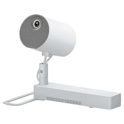 Abbildung von Epson LightScene EV 110