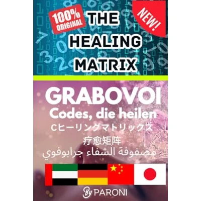 Abbildung von Grabovoi The Healing Matrix die Heilungsmatrix Heilzahlen Codes Selbstheilungstechniken mit Methoden: . + ... für alles neues Buch auf Deutsch 2024