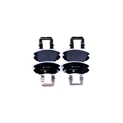 Abbildung von HELLA 8DB 355 013 051 Bremsbelagsatz mit akustischer Verschleißwarnung Zubehör OPEL: Insignia A Sports Tourer, Hatchback