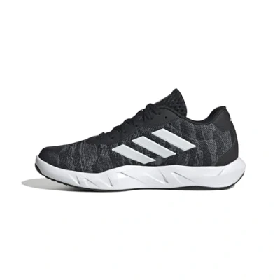 Abbildung von adidas Performance Amplimove Trainingsschuh, Herren, Größe: 40 2/3, Grey four/footwear white/core black Schuhe