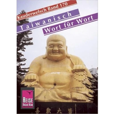 Abbildung von Reise Know How Sprachführer Taiwanisch Wort für Wort: Kauderwelsch Band 170