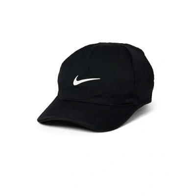 Abbildung von Nike Performance CLUB Cap, Größe: S/M, Black/white