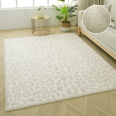 Abbildung von OTTO home Teppich "Leo, mit trendigem Leopardenmuster, waschbar" rechteckig 12 mm Höhe kuschelig &amp; weich, modern, Animal Print, Wohnzimmer, Schlafzimmer