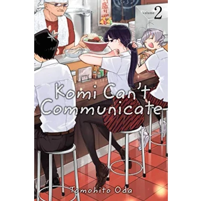 Abbildung von Komi Can&#039;t Communicate, Vol. 2: Volume 2 (KOMI CANT COMMUNICATE GN, Band 2)