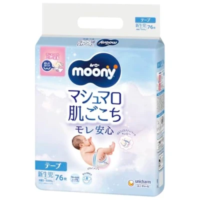 Abbildung von Diapers Moony NB 0 5kg 76pcs