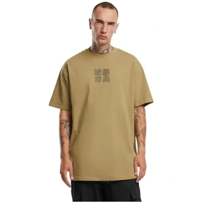 Abbildung von Urban Classics Chinese Symbol TEE Tshirt print, Herren, Größe: 4XL, Khaki/black