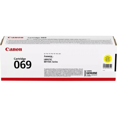 Abbildung von Canon 069 Gelb original Box Tonerpatrone für i SENSYS LBP673Cdw, LBP673dw, MF752Cdw
