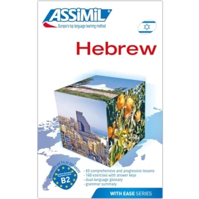 Abbildung von ASSiMiL Hebrew Selbstlernsprachkurs in englischer Sprache, Lehrbuch Niveau A1 B2: for English speakers (Senza sforzo)