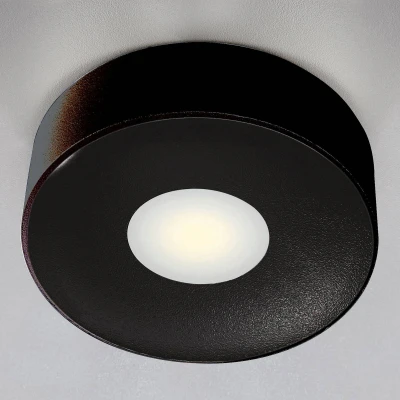 Abbildung von HEITRONIC LED außen Deckenleuchte »Girona«, 1 flammig, Leuchtmittel Board fest integriert, Wandlampe, Deckenlampe, wasserdicht, für innen und