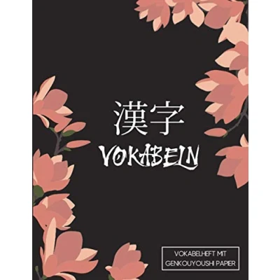 Abbildung von Japanisch Vokabeln: Mit diesem Vokabelheft im schönen Magnolien Design kannst Du auf Genkouyoushi Papier das japanische Alphabet sowie die Kana und Kanji Schriftzeichen lernen