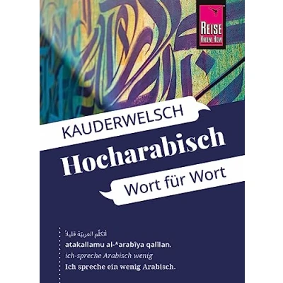 Abbildung von Reise Know How Sprachführer Hocharabisch Wort für Wort: Kauderwelsch von