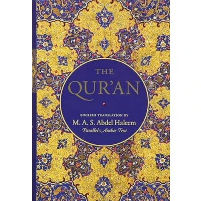 Abbildung von The Qur&#039;an: English Translation and Parallel Arabic Text (Oxford World&#039;s Classics)