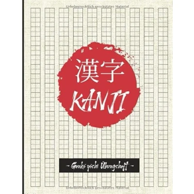Abbildung von Genkouyoushi Übungsheft Japanisch Schreibheft: Schreiblernheft und Notizheft Papier um Kanji Kana Schriftzeichen das ... 120 Seiten 8,5x11/21,5x27,9 cm ca DIN A4