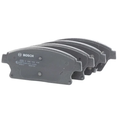 Abbildung von BOSCH 0 986 494 434 Bremsbelagsatz Low Metallic mit akustischer Verschleißwarnung Anti Quietsch Blech, Montageanleitung