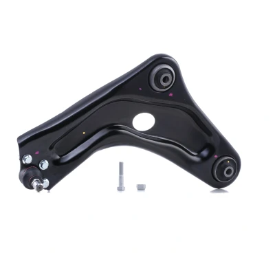 Abbildung von TRW JTC1234 Querlenker Vorderachse, links Stahlblech PEUGEOT: 207 Hatchback, 208 I 2008 Estate, CITROËN: C4 II Cactus kfzteile,