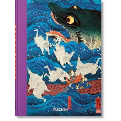 Abbildung von Japanese Woodblock Prints. 40th Ed.