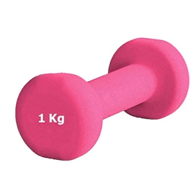 Abbildung von G5 HT SPORT Kurzhanteln oder Hanteln aus Neopren für Fitnessstudio und Home Gym rutschfest von 0,5 bis 6 kg Paar einzeln (1 x 1 kg)