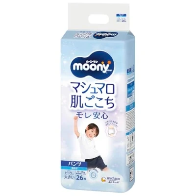 Abbildung von Japanische Windeln Moony XXL Boy (13 28 kg.)// Japanese diapers nappies kg)