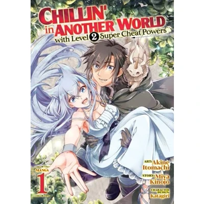 Abbildung von Chillin&#039; in Another World with Level 2 Super Cheat Powers (Manga) Vol. 1