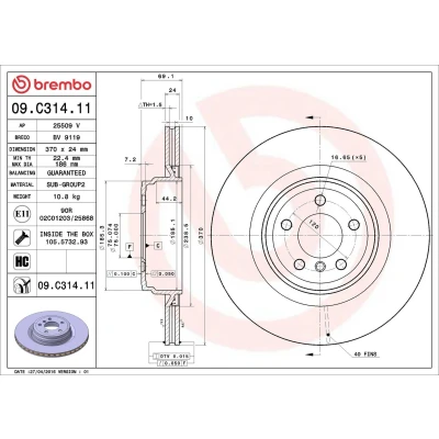 Abbildung von BREMBO COATED DISC LINE 09.C314.11 Bremsscheibe 370 24 5 innenbelüftet beschichtet hochgekohlt mit Schrauben BMW: GT, 7