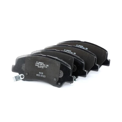 Abbildung von BOSCH 0 986 494 563 Bremsbelagsatz Low Metallic mit akustischer Verschleißwarnung Anti Quietsch Blech KIA: Rio 3, 4, Stonic Hatchback kfzteile