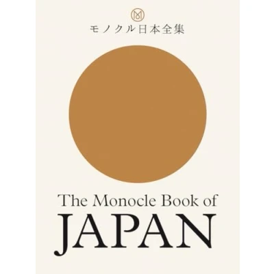 Abbildung von The Monocle Book of Japan