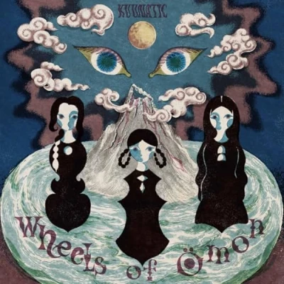 Abbildung von Wheels of Ömon
