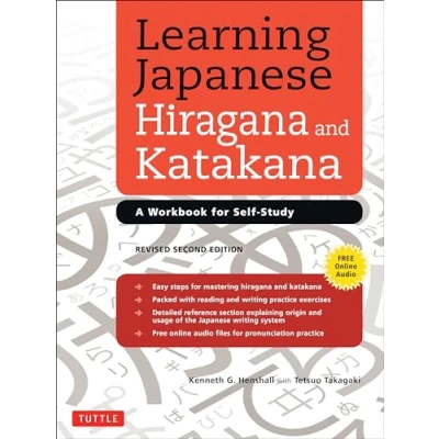 Abbildung von Learning Japanese Hiragana and Katakana: A Workbook for Self Study