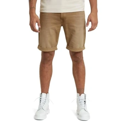 Abbildung von G STAR Jeans Shorts, Herren, Größe: 31, Renaissance faded sand gd