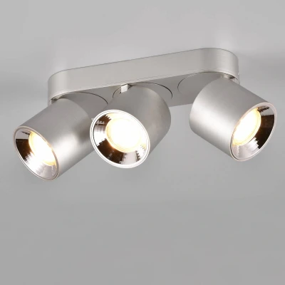 Abbildung von TRIO Leuchten Deckenleuchte »GUAYANA, Deckenspot 3 flammig exkl 3x GU10 max 10W Spot verstellbar«, flammig, Leuchtmittel wechselbar, als Aufbauspot oder Einbauspot nutzbar schwenkbar und drehbar