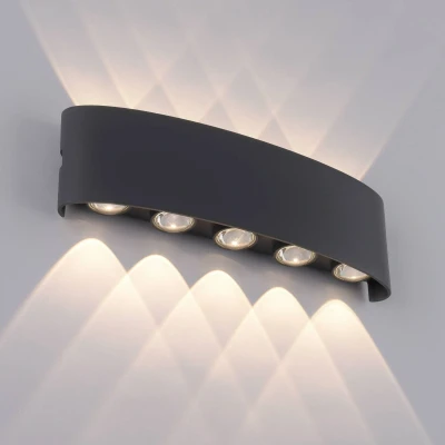 Abbildung von Paul Neuhaus Außen Wandleuchte »CARLO«, 10 flammig, Leuchtmittel LED Board fest integriert, LED, IP54, IP54