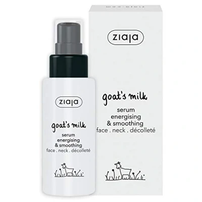 Abbildung von Ziaja Massage Lotion, 50 ml