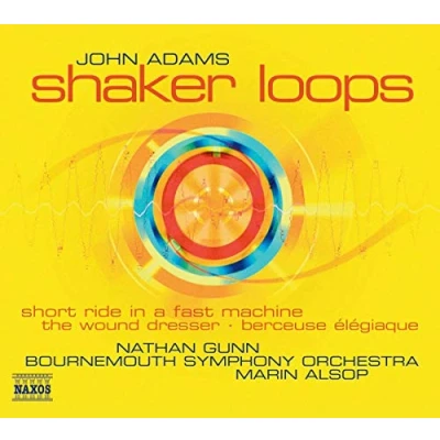 Abbildung von Shaker Loops/Short Ride/+