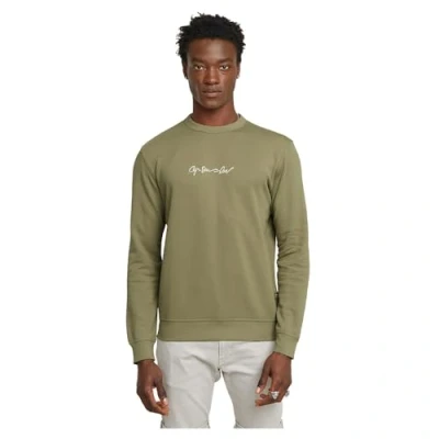 Abbildung von G STAR RAW script logo r Sweat