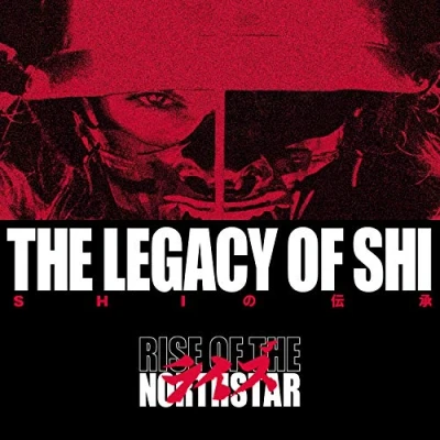 Abbildung von The Legacy of Shi (Incl.Collector&#039;S Card)
