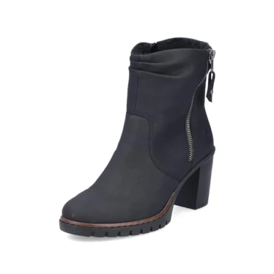 Abbildung von Rieker Damen Ankle Boots Y2595, Frauen Stiefeletten,gefüttert,Winterstiefeletten,Stiefel,Bootee,Booties,halbstiefel,schwarz (00),36 EU / 3.5 UK