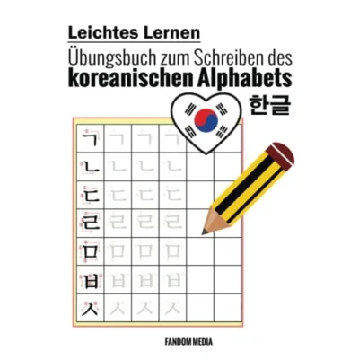 Abbildung von Leichtes Lernen Übungsbuch zum Schreiben des koreanischen Alphabets (Koreanisch lernen)