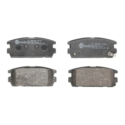 Abbildung von BREMBO P 30 021 Bremsbelagsatz mit akustischer Verschleißwarnung ohne Zubehör HYUNDAI: Terracan, Terracan Box Body / SUV