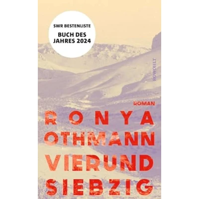 Abbildung von Vierundsiebzig: Roman &quot;Ein großes Werk und ein ungeheuer packendes dazu.&quot; Die Welt