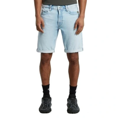 Abbildung von G STAR, Mosa Shorts