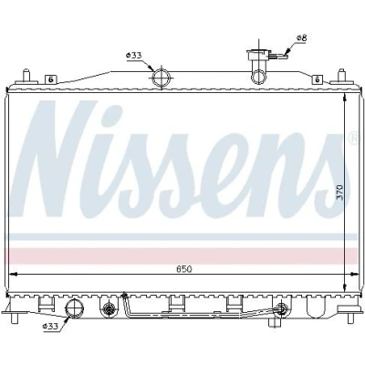 Abbildung von NISSENS 67503 Kühler, Motorkühlung Aluminium 370 650 19 Kühlrippen gelötet