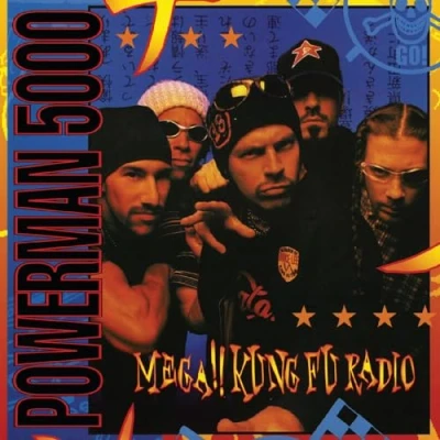Abbildung von Mega!! Kung Fu Radio [Vinyl LP]