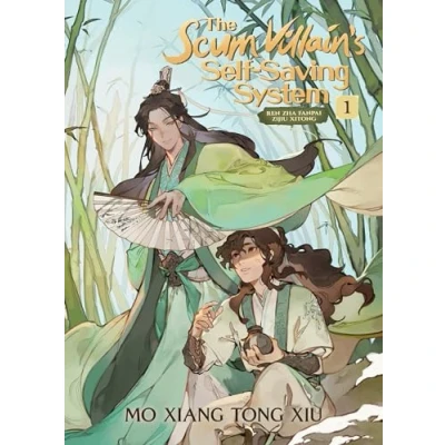 Abbildung von The Scum Villain&#039;s Self Saving System: Ren Zha Fanpai Zijiu Xitong (Novel) Vol. 1