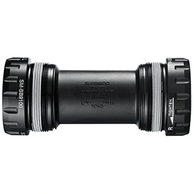 Abbildung von Shimano Durace BB R9100, Kappen, 11 fach