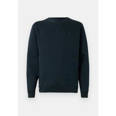 Abbildung von G STAR Sweatshirt »Premium Core Pacior Sweat«, mit Ripp Seiteneinsätzen