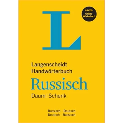 Abbildung von Langenscheidt Handwörterbuch Russisch Daum/Schenk: Deutsch/Deutsch