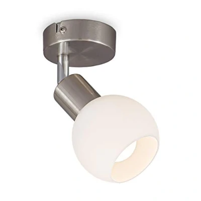 Abbildung von B.K.Licht Wandleuchte Innen mit Opalglas, warmweiße Lichtfarbe, 5 Watt, 470 Lumen, Wandlampe innen, Wandstrahler Wandlicht, Wandbeleuchtung, Schlafzimmer, Flurlampe, 15,3x9,8 cm, Matt Nickel