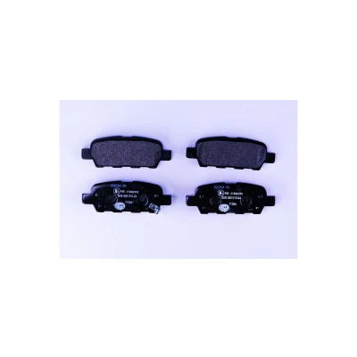 Abbildung von HELLA 8DB 355 010 241 Bremsbelagsatz mit akustischer Verschleißwarnung Zubehör NISSAN: Qashqai / Qashqai+2 I, X Trail, Juke, RENAULT: Koleos I